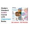 20 Lessons of Modern Standard Arabic Course with Free Books